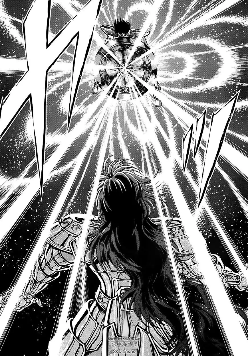 Saint Seiya - Saintia Shou Chapter 21 6